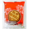 Red Date Walnut Moon Cake